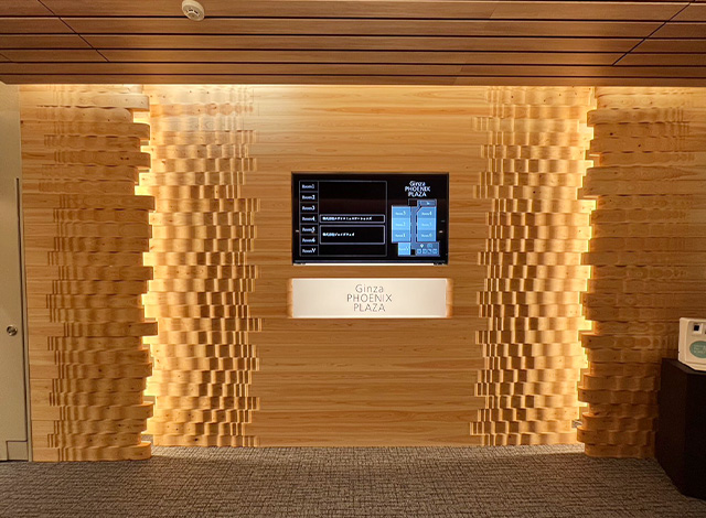 銀座EVホール壁面（全体）