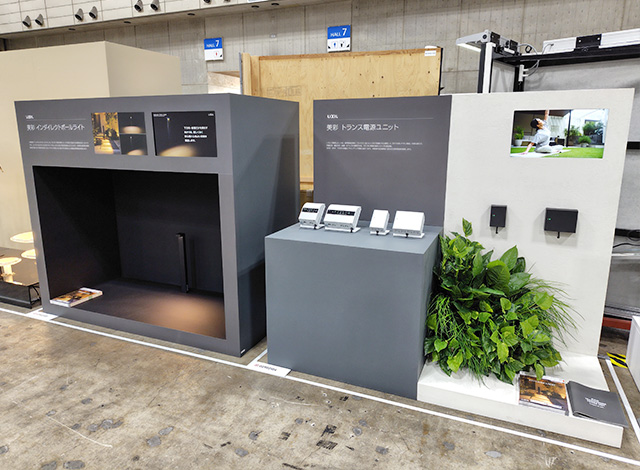 展示会用什器（1）